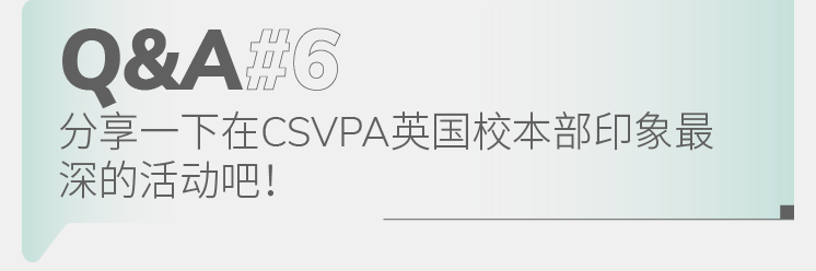 伦艺温布尔登本科直录｜CSVPA China毕业生孙熠墨采访