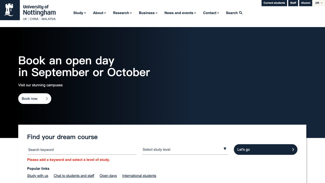 诺丁汉大学:绿色学府里的全球课堂 诺丁汉大学:绿色学府里的全球课堂