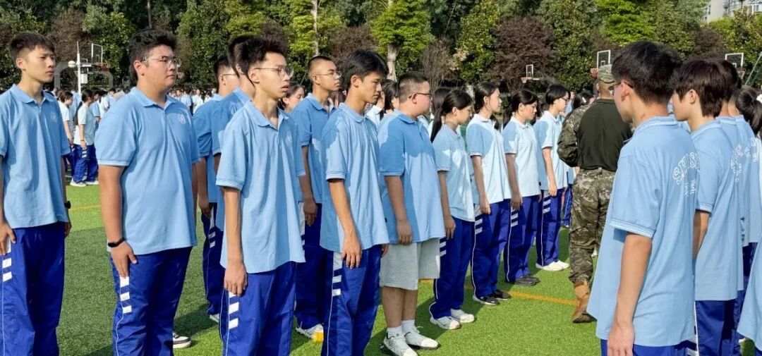 石室剑桥2028届新生国防教育实践顺利完成