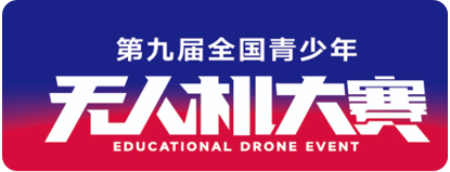 临港耀华2024-2025学年: 学子在成长中绽放，佳绩见证蜕变