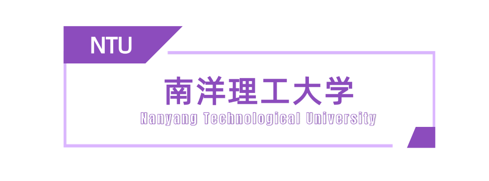 材料学留学｜全球6所材料强校硕士课程+申请条件盘点，看看你想申哪所！