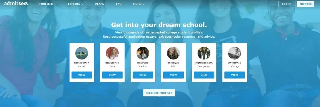 JHU、NYU、埃默里、汉密尔顿学院官方发布「文书范文」