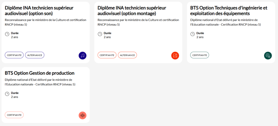 INA Campus 法国国家视听学院：法国公立媒体和数字院校