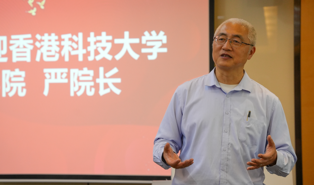 一文速览新哲文院，超全招生高频问答！