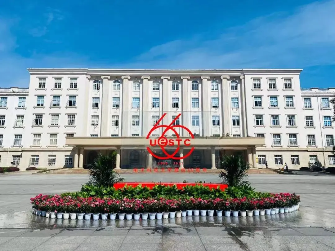 成都国际高中|电子科大A Level国际课程2025年招生简章！无需中考成绩！