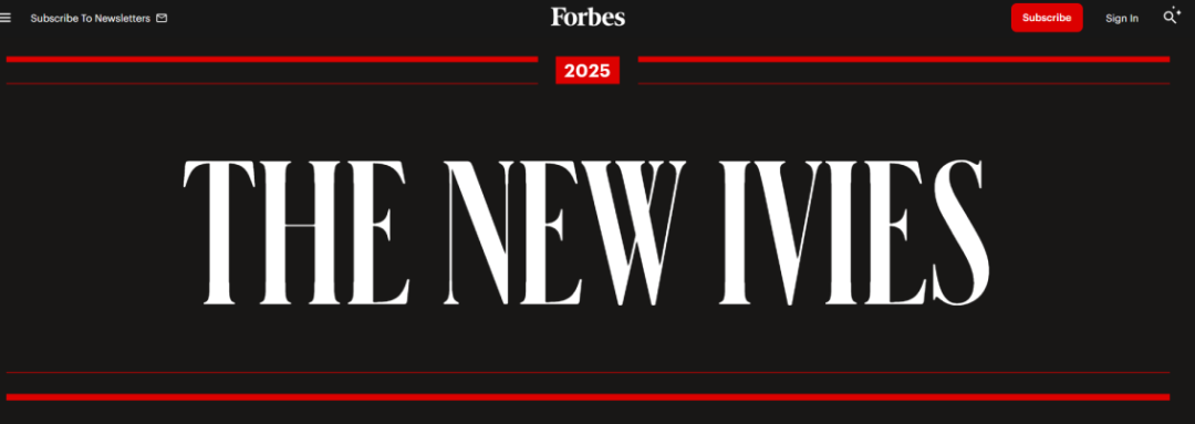 福布斯2025新常春藤名单发布！