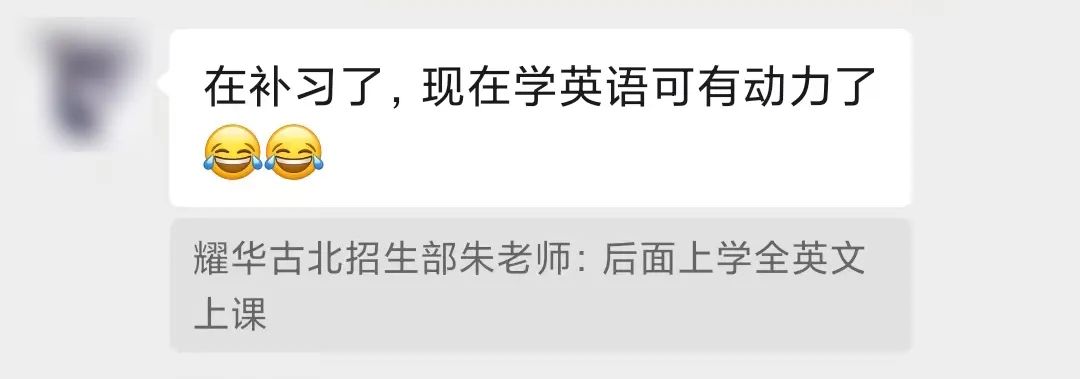 预备课程 | 招生进行中！探索多维艺术领域，耀华金牌导师授课