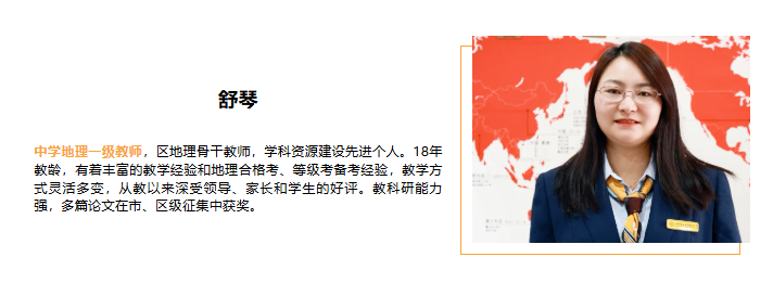 2025升学必看！上海市宝山华曜高级中学招生详情大公开（学费、师资全解析）