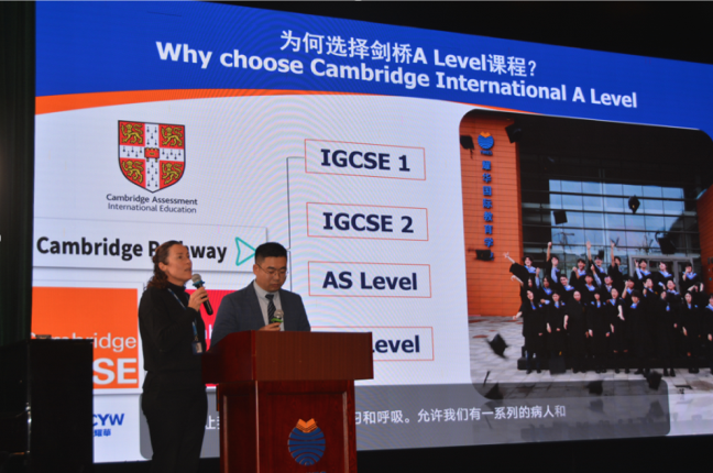 2024-2025 学年临港耀华回顾：教室之外，成长无界