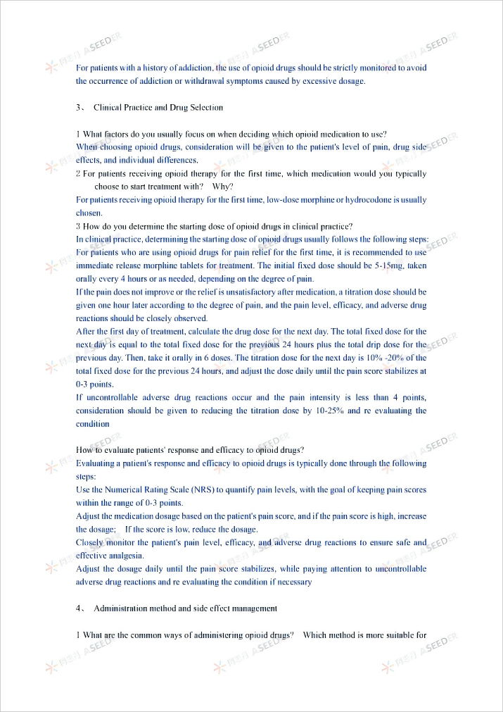 【EPQ人物】在浮躁中找到学术净土：EPQ让我圆梦药理研究，收获深度学习体验和真正科研者思维！