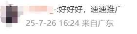 继清华、复旦、北师大后，北大将全面取消绩点，大趋势下陆本申美研有啥影响？