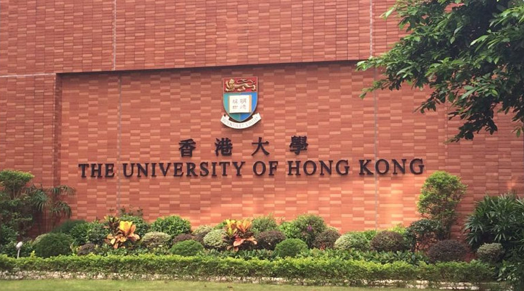 香港大学全奖博士招生 | Prof. Liu（602）