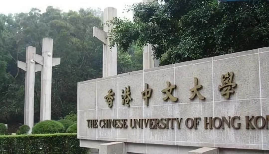 香港中文大学全奖博士招生 | Prof. Hu（603）