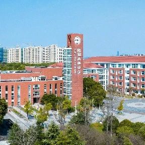 苏州市陆慕高级中学日本班2025年招生简章！学费6.9万一年！