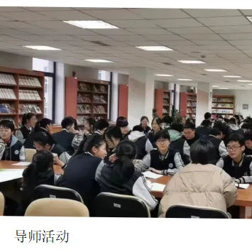 沈阳国际高中|沈阳市外国语国际部2025年招生简章！开设加拿大OSSD2+1，日本、俄罗斯课程！
