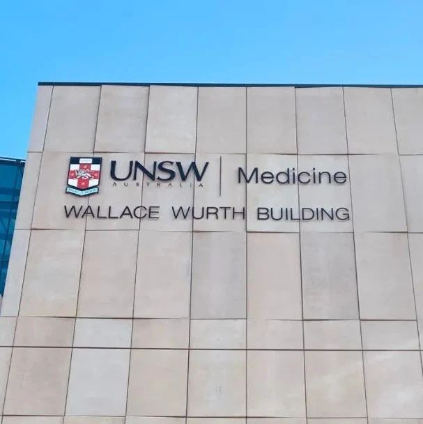 新南威尔士大学(UNSW)2026最全攻略！专业介绍、申请、录取要求等最新信息！