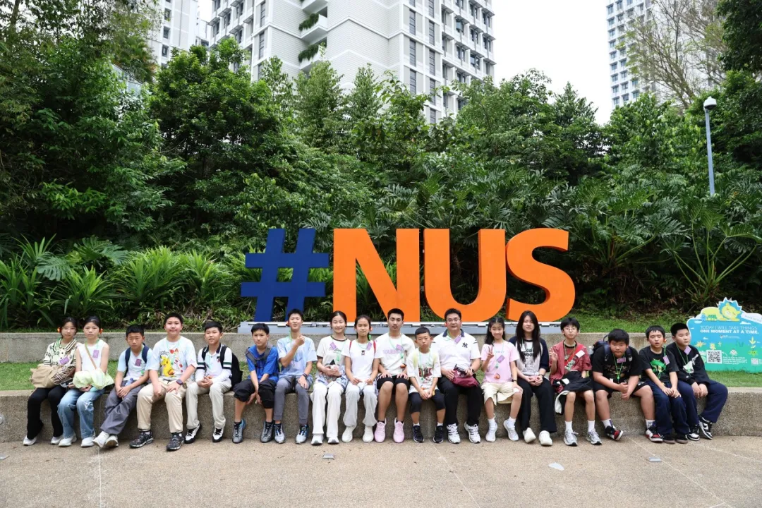 深圳国际高中｜深圳市云顶学校精英部2025年招生简章！开设A- level课程！