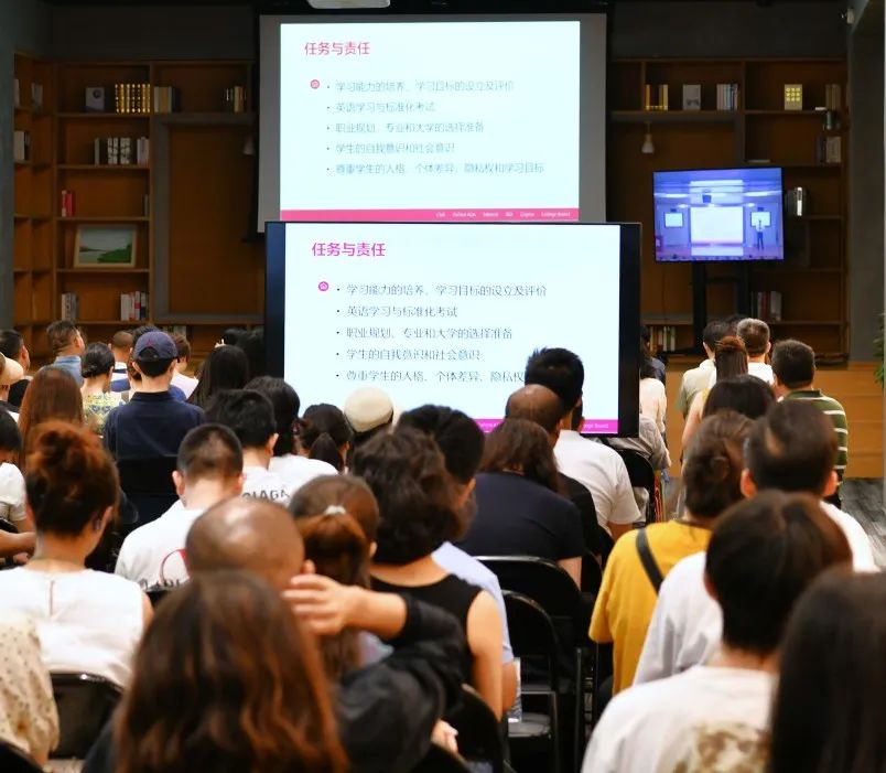 遇见紫竹，跃向未来 | 2025级新生开学报到纪实