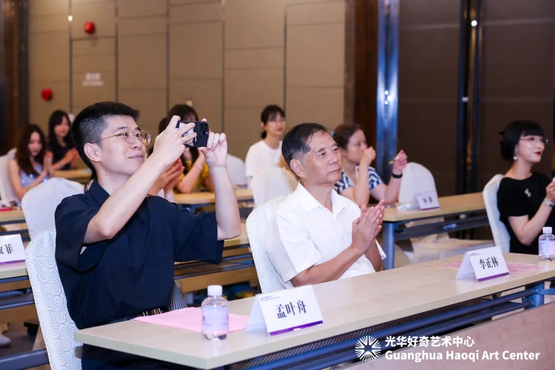 欢迎新同学！光华好奇2025新生开学典礼