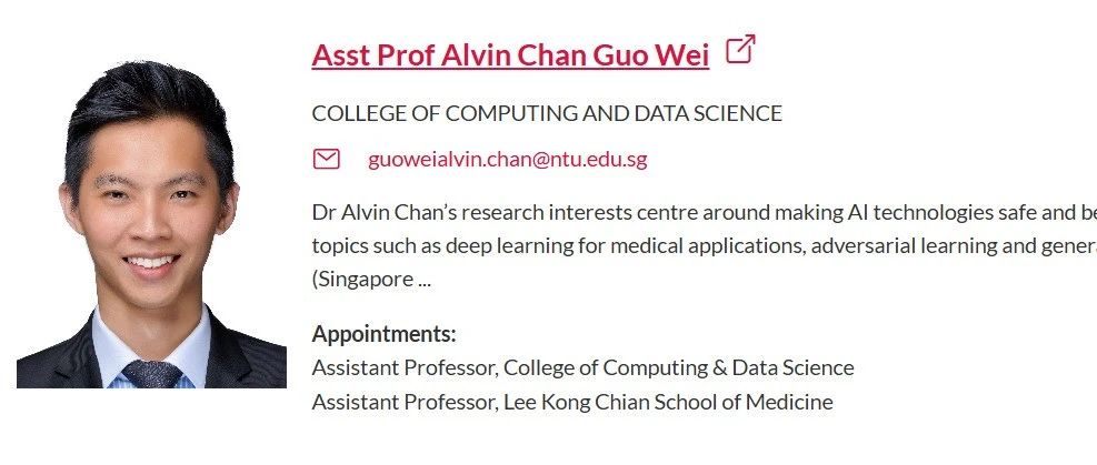 新加坡南洋理工大学全奖博士招生(Prof. Alvin Chan)