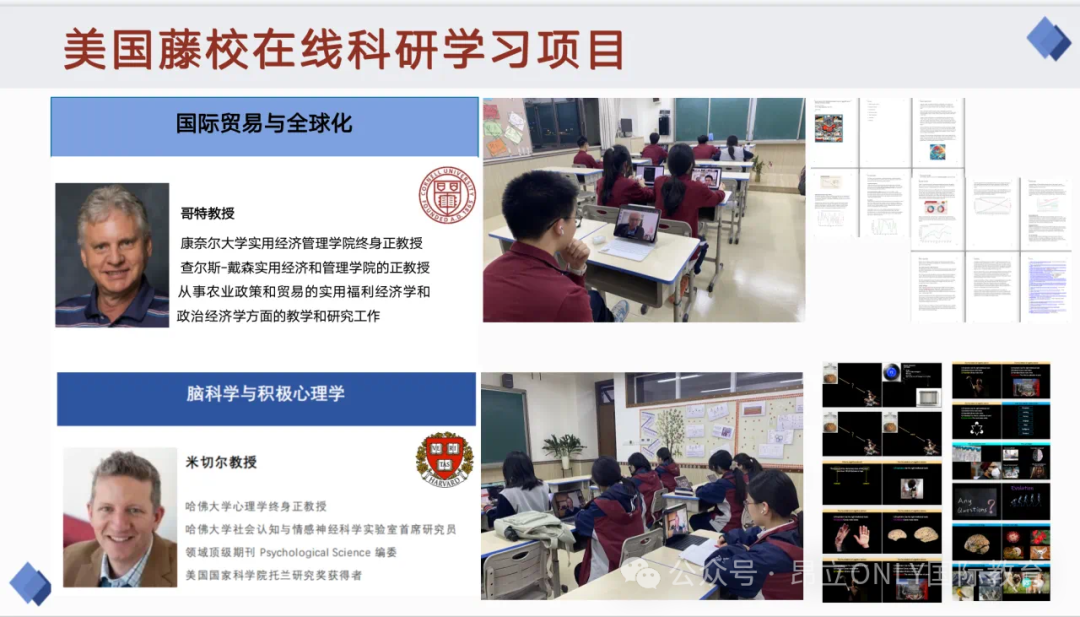 沪上“21所”IB十二年一贯制、体制内外升学双硬核，浦东超级民办校——尚德实验学校长什么样？