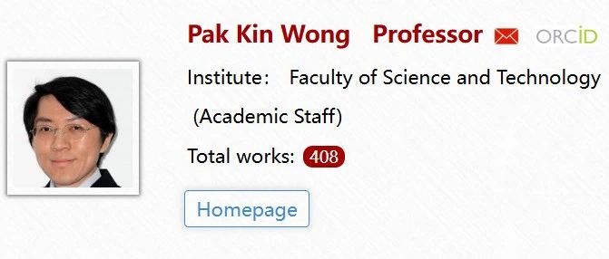 澳门大学全奖博士招生(Prof. Wong Pak Kin)