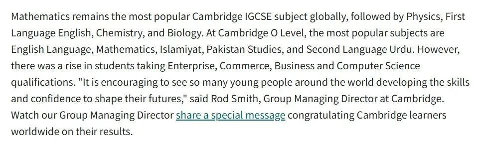 2025 CIE IGCSE各科A*分数线已出，分数不满意有必要重考吗？