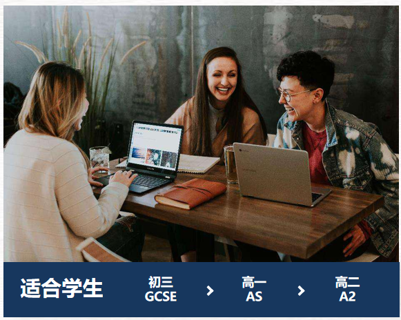 英国名校申请骤变！EPQ成突围关键：UCL新增笔试/PS改革下的应对策略