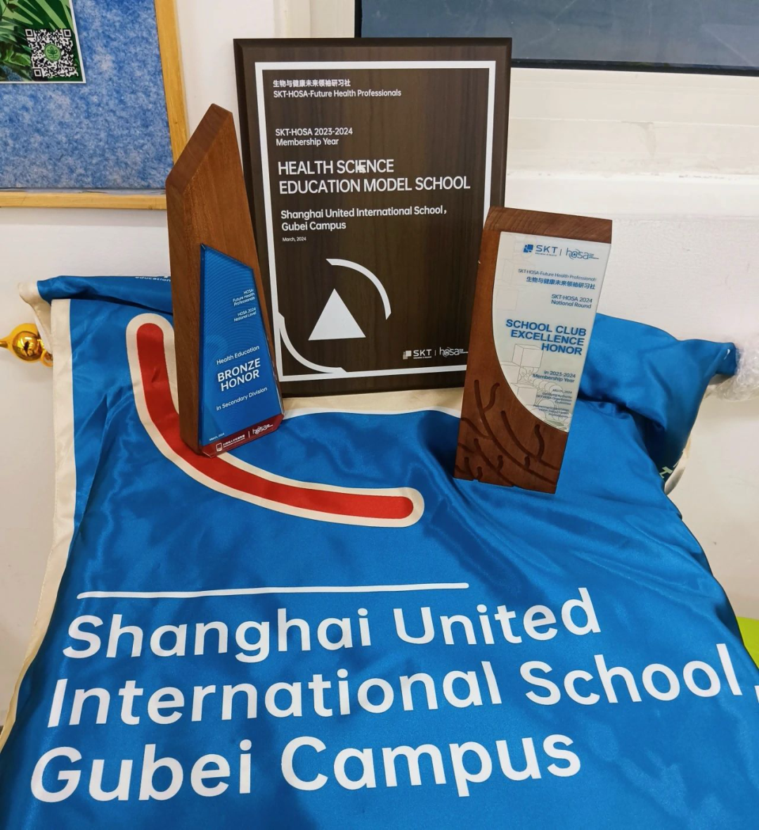 国际学校推荐｜上海协和双语高级中学古北校区