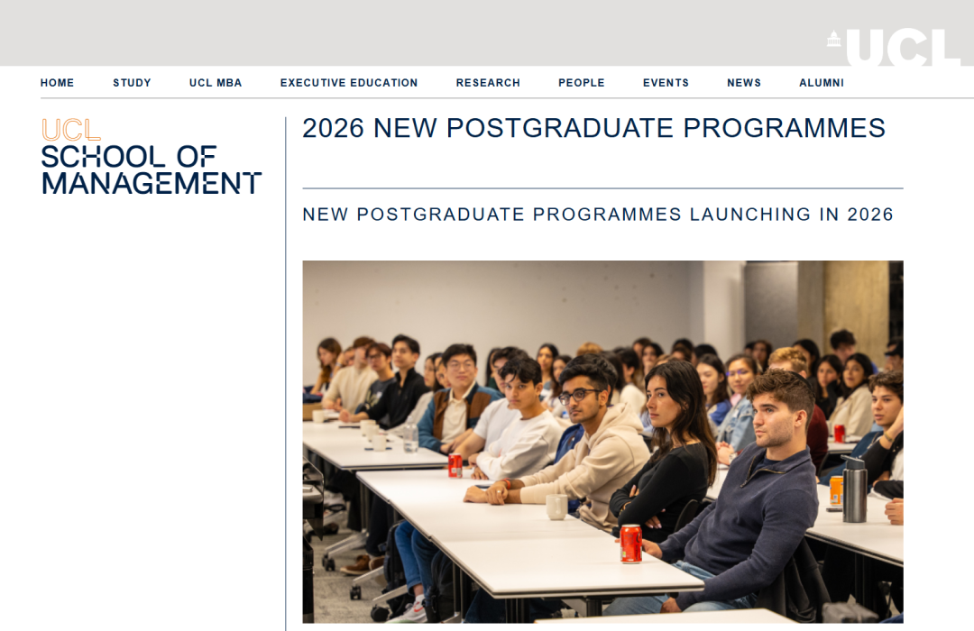 打响2026Fall申请第一枪！UCL官宣2026fall新增2个专业！