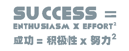 生物医学/生物/化学/物理/计算机：最热门科研专业方向25年秋季全档期开放