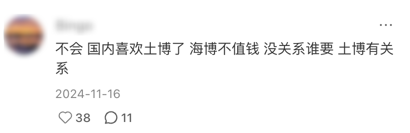 留学光环消失后，海外博士回国求职还有优势吗？
