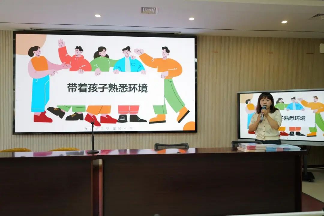 乘风启航破万浪，同心逐梦向未来 | 成都外国语学校初2025级新学年班主任培训会