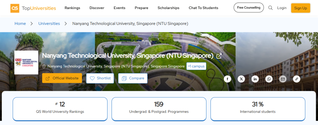 新加坡留学｜南洋理工本科录取数据&申请条件分析，附2025新增专业！