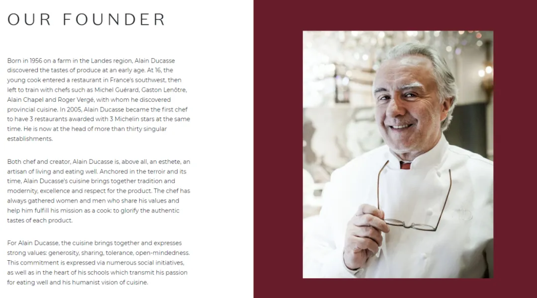 DUCASSE 杜卡斯学院：三年制英授本科法式甜点艺术