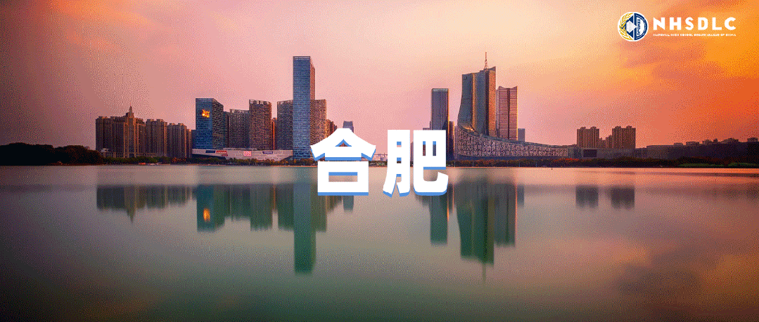 秋季新旅程等你集结再出发！2025秋季常规赛报名通道现已开启！