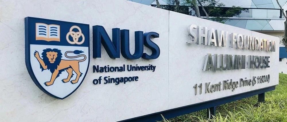 新加坡国立大学地理系全奖博士招生 | Prof. Vanessa