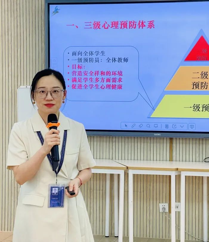 开启理想教育的新方式｜2025尚德融合部新教师集合！