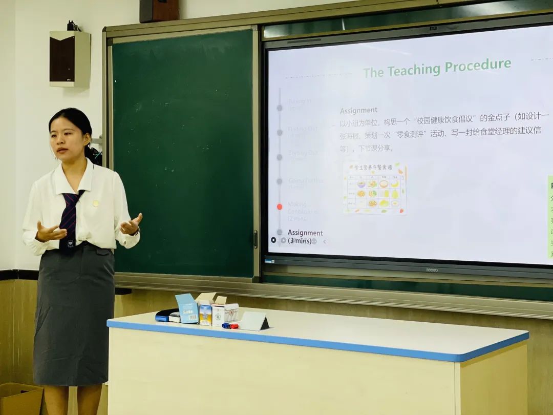 开启理想教育的新方式｜2025尚德融合部新教师集合！
