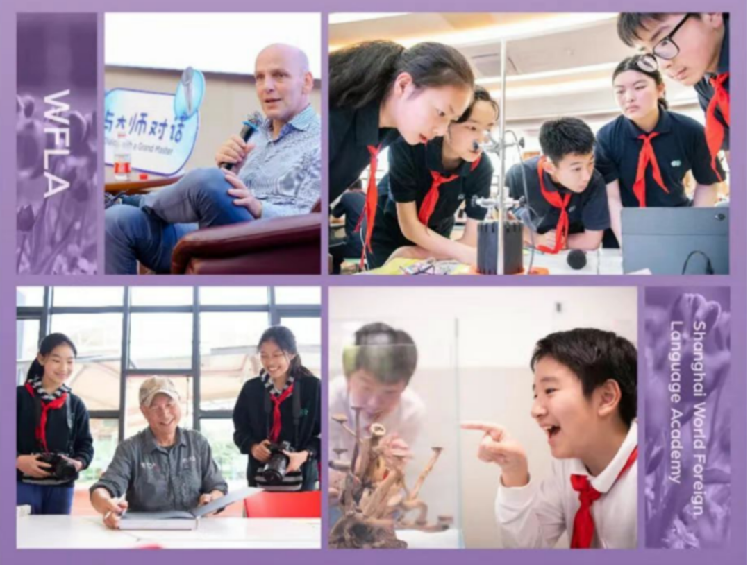国际学校推荐｜上海市世外中学