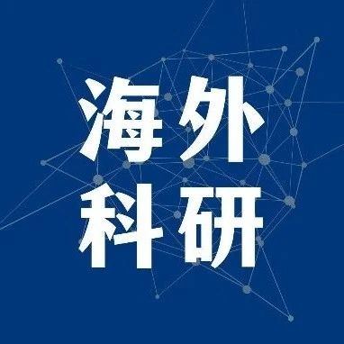 牛津大学终身正教授科研项目：机器学习理论研究及其在金融数据挖掘与预测模型中的实践应用