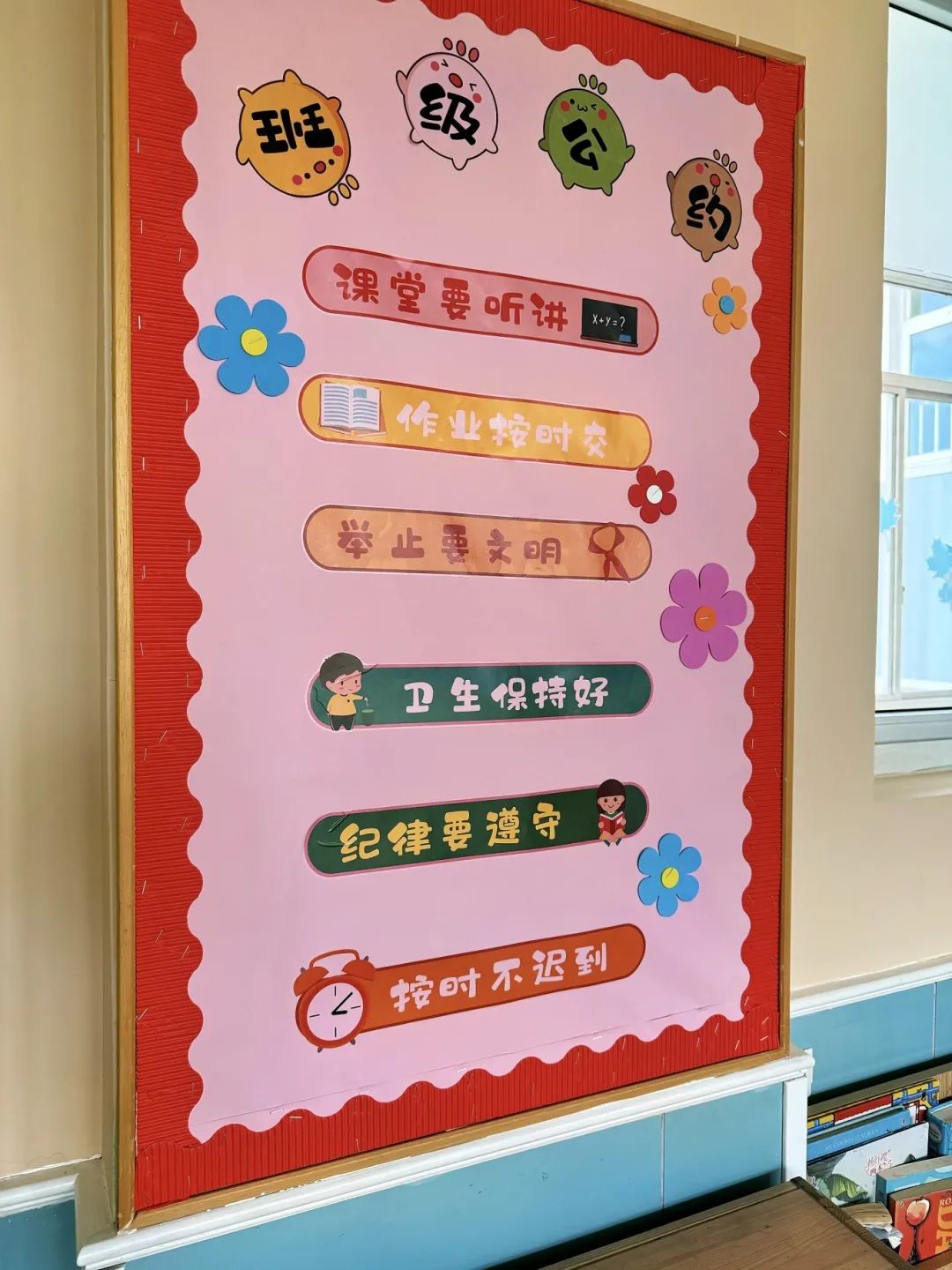 协和浦东 | 蓄力整装，只为更好的相遇 Fully Prepared for a Wonderful New Start