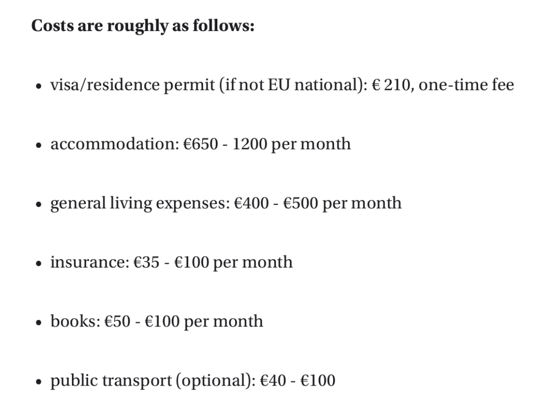 留学干货 | 阿姆斯特丹大学最新录取要求及奖学金申请