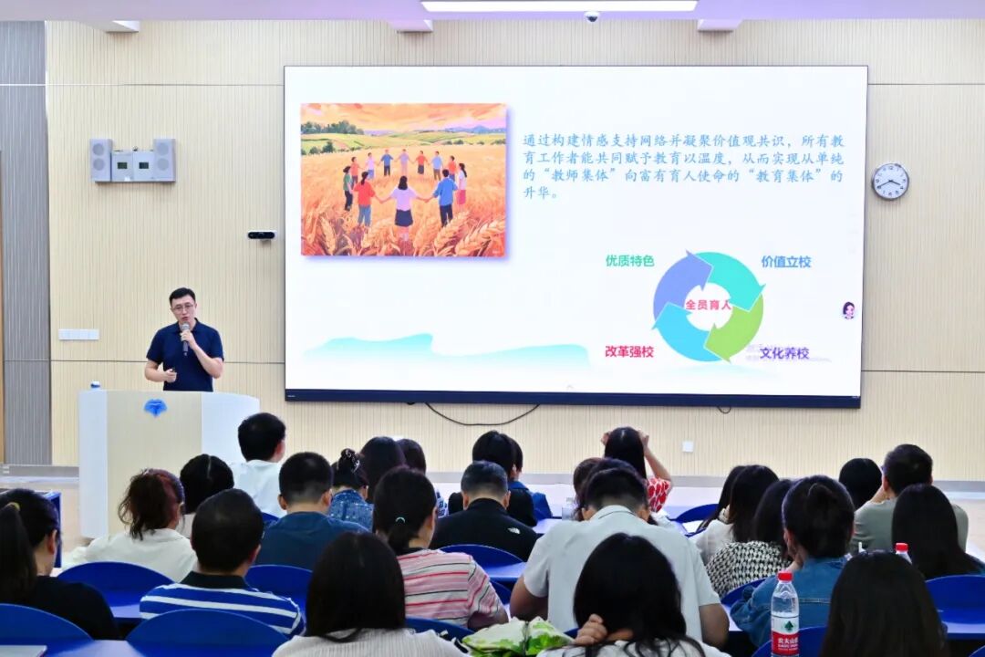 未雨绸缪迎开学，精心筹备启新程 ——成都七中国际部2025年秋季开学准备工作纪实