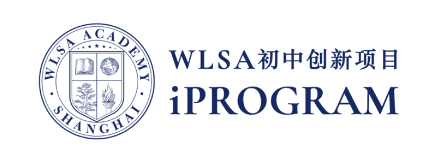 春招启动，包玉刚/赫贤/宏文/WLSA初中部官宣招生信息