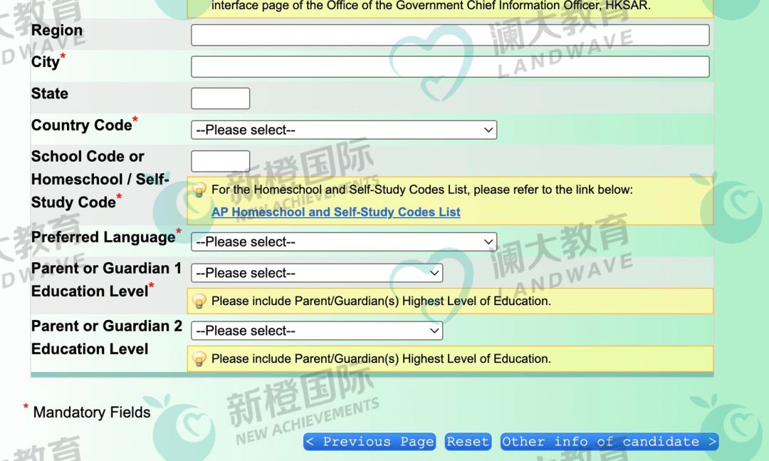 香港AP报名开启【保姆级报名教程】讲解签署授权书到支付所有步骤