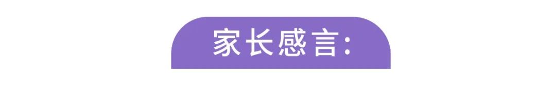 德威男孩申请故事：用独特经历打动招生官