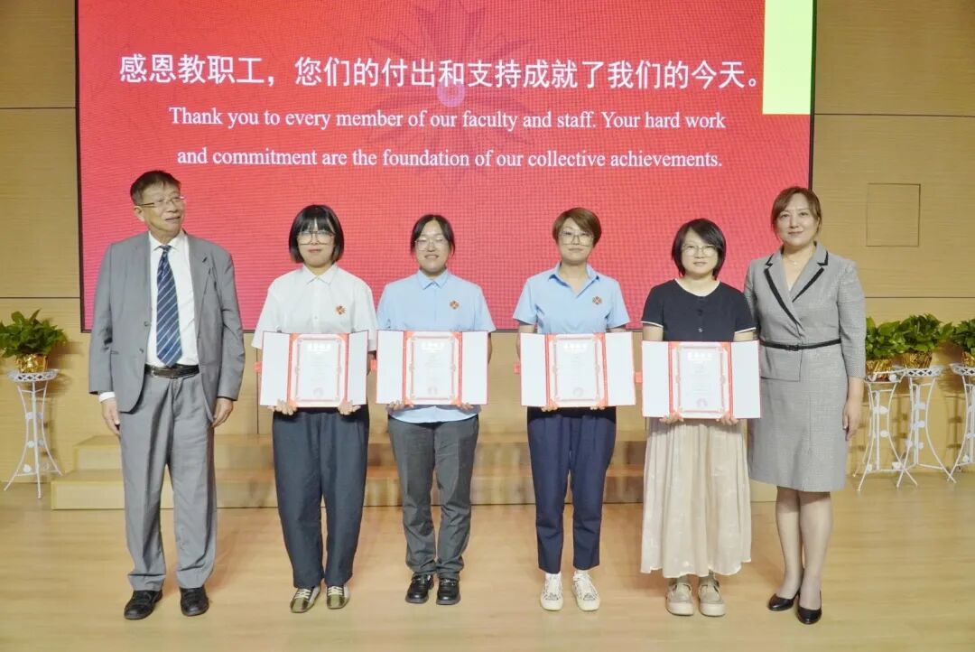 “七五”开局领航，勇者乘“枫”破浪/上海枫叶新学期中外教职工大会