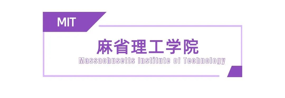 全球6所材料强校硕士课程+申请条件盘点 看看你想申哪所！