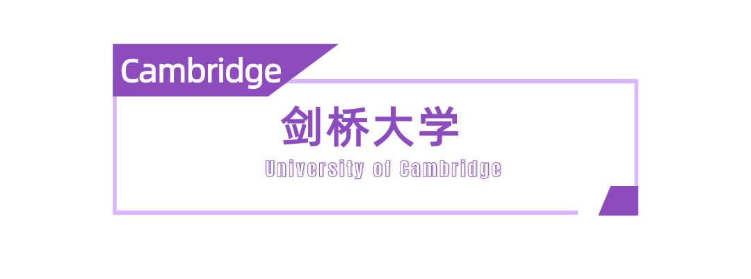 材料学留学｜全球6所材料强校硕士课程+申请条件盘点，看看你想申哪所！